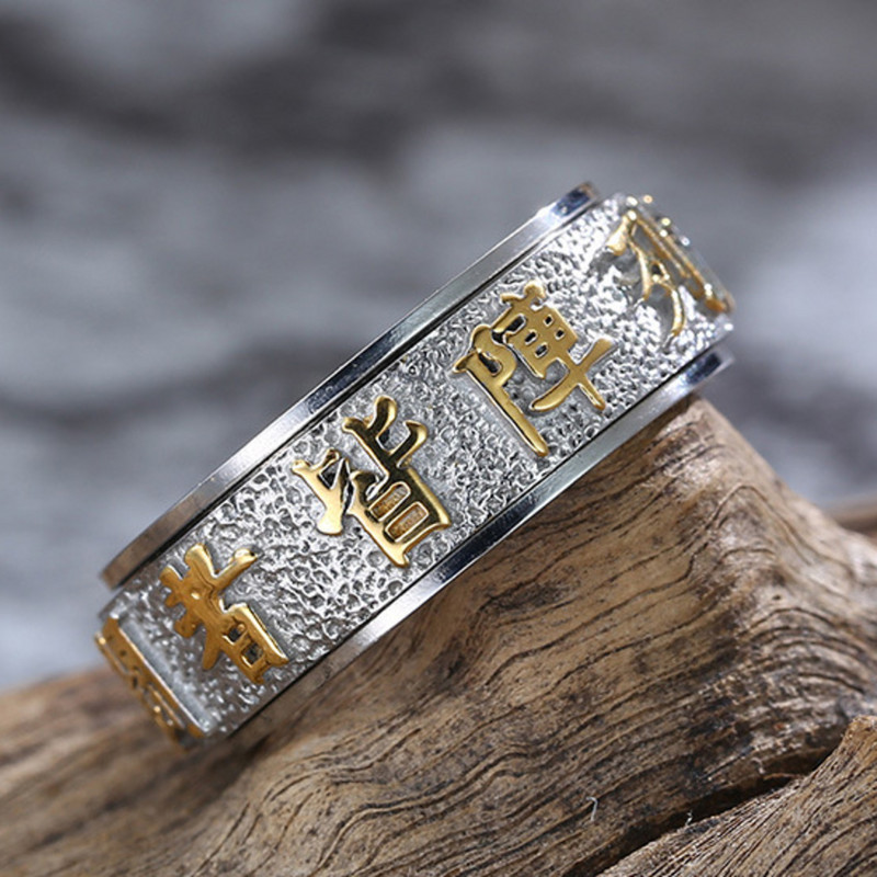 Vīriešu sieviešu ķīniešu mantra Om Mani Padme Hum 8 MM nerūsējošā tērauda vērpšanas gredzens trauksmes gredzeni