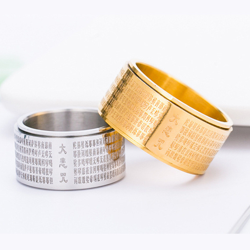 Vyriškas Budos Mantra Antistresinis Žiedas Kinų tekstas Graviruotas maldos suktukas Žiedai vyrams Gydymas Nerimas Dovanos nuo nerimo