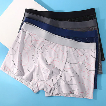 4 τμχ/παρτίδα Man Boxers εμπριμέ σώβρακα U κυρτά κιλοτάκια Ανδρικά σορτς μόδας άνετα Ανδρικά αναπνέοντα εσώρουχα XL-4XL