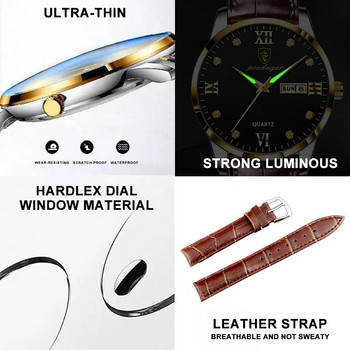 Ανδρικά ρολόγια POEDAGAR Κορυφαία μάρκα Luxury ανδρικό ρολόι χειρός Δερμάτινο ρολόι χαλαζία Αθλητικό αδιάβροχο ανδρικό ρολόι Relogio Masculino+Box