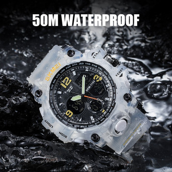Ανδρικά ρολόγια SKMEI Fashion Sports Military Quartz Ψηφιακό αδιάβροχο χρονόμετρο κολύμβησης Ρολόι Man Relogio Masculino