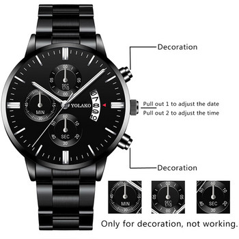 Μόδα ανδρικό ρολόι από ανοξείδωτο ατσάλι Βραχιόλι Πολυτελές ημερολόγιο ρολόι χειρός χαλαζία Επαγγελματικά ρολόγια για ανδρικό ρολόι Relogio Masculino
