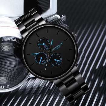Ανδρικά ρολόγια από ανοξείδωτο χάλυβα μόδας Ρολόι χειρός Quartz Ανδρικό επαγγελματικό casual ρολόι