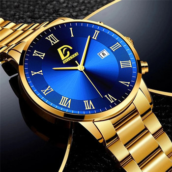 Ανδρικά χρυσά ρολόγια από ανοξείδωτο χάλυβα μόδας Πολυτελές μινιμαλιστικό ρολόι καρπού χαλαζία Ανδρικό επαγγελματικό casual ρολόι