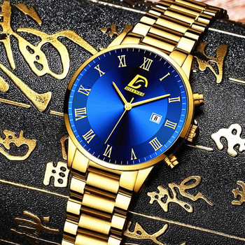 Модни мъжки златни часовници от неръждаема стомана Луксозен минималистичен кварцов ръчен часовник Мъжки бизнес ежедневни часовници