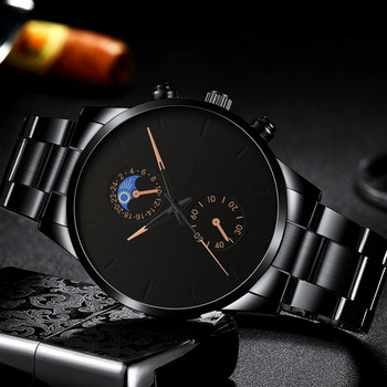 2022 Модни мъжки часовници Луксозни мъжки черни кварцови ръчни часовници от неръждаема стомана Мъжки бизнес ежедневни кожени часовници relogio masculino