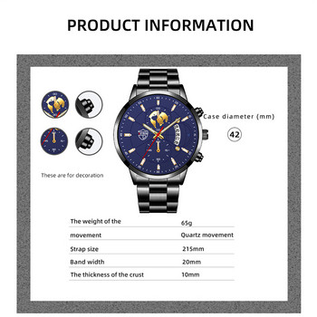 Πολυτελή μόδα Ανδρικά ρολόγια χαλαζία από ανοξείδωτο ατσάλι Ημερολόγιο ρολόι βραχιόλι Σετ επαγγελματικό δερμάτινο ρολόι για άνδρες relogio masculino