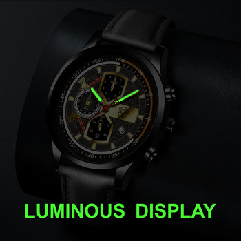 Мъжки луксозен кварцов ръчен часовник Светещ часовник Мъжки модни бизнес кожени часовници Календар Мъжки ежедневен черен часовник с гривна