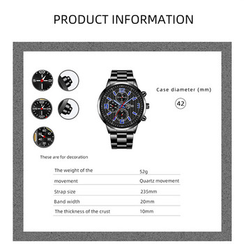 reloj hombre Мъжки ежедневни часовници Луксозен бизнес кварцов ръчен часовник от неръждаема стомана Календар Мъжка спортна гривна montre homme