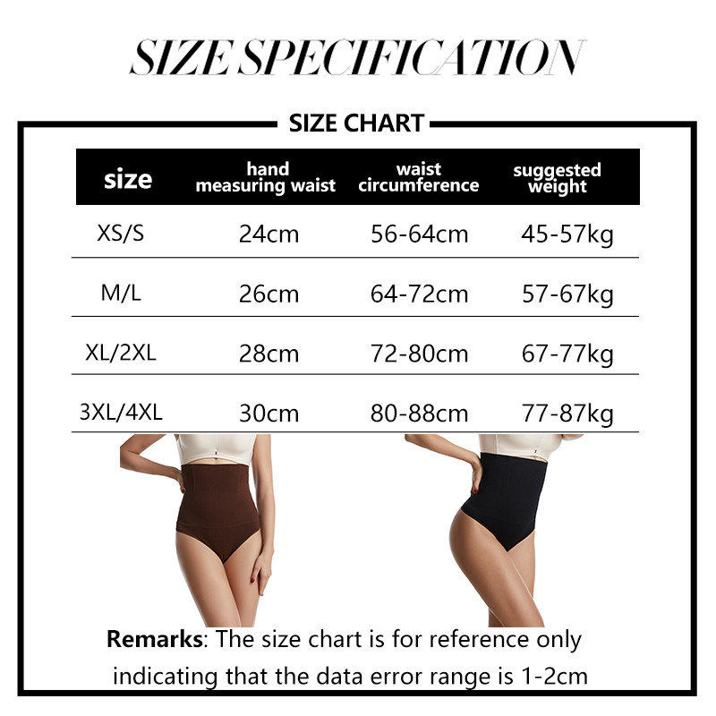 Vidukļa trenažieris Muca Lifter novājēšanas apakšveļa Body Shaper Body Shapewear Vēdera veidotāja Korsete svara zaudēšanai Augsta vidukļa veidotāja