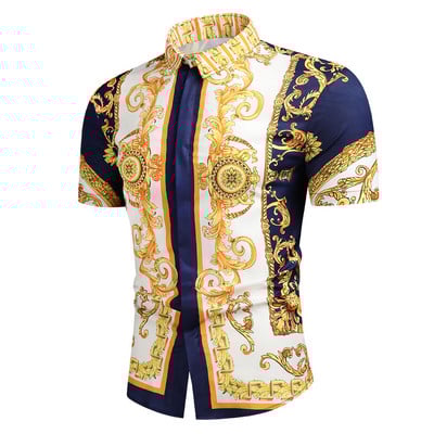 Luksusa karaliskais krekls vīriešu ikdienas, šauras piegriezuma vīriešu krekls ar īsām piedurknēm.