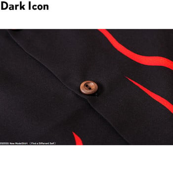 Dark Icon Flame Shirt Men Vintage Street Мъжка риза Лятна хавайска риза Мъжко облекло