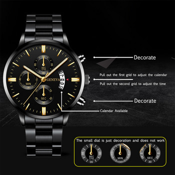 reloj hombre Ανδρικό ρολόι μόδας από ανοξείδωτο ατσάλι Πολυτελές ημερολόγιο ρολόι καρπού χαλαζία Επαγγελματικά ρολόγια για ανδρικό ρολόι montre homme
