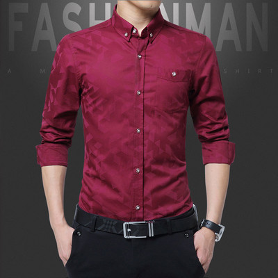 Hot Sale Nova modna ležerna muška košulja dugih rukava Jacquard tkanja, uska košulja Muške pamučne muške košulje Muška odjeća 5XL