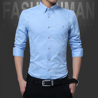 Hot Sale Nova modna ležerna muška košulja dugih rukava Jacquard tkanja, uska košulja Muške pamučne muške košulje Muška odjeća 5XL