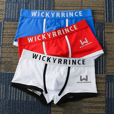 Bokserice Muške pamučne gaćice Muško donje rublje Mekane muške gaćice Komplet gaćica Prozračne modne kratke hlače Novo dolazak