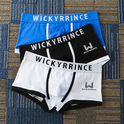 Bokserice Muške pamučne gaćice Muško donje rublje Mekane muške gaćice Komplet gaćica Prozračne modne kratke hlače Novo dolazak
