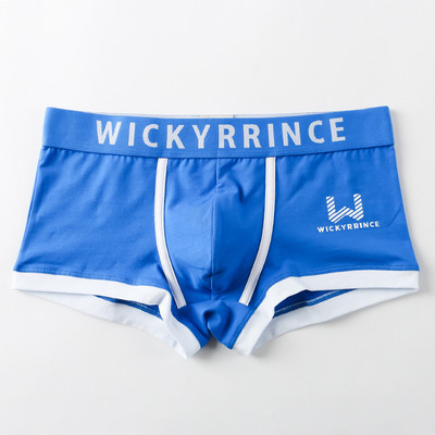 Bokserice Muške pamučne gaćice Muško donje rublje Mekane muške gaćice Komplet gaćica Prozračne modne kratke hlače Novo dolazak