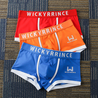 Bokserice Muške pamučne gaćice Muško donje rublje Mekane muške gaćice Komplet gaćica Prozračne modne kratke hlače Novo dolazak