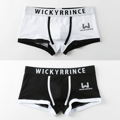 Bokserice Muške pamučne gaćice Muško donje rublje Mekane muške gaćice Komplet gaćica Prozračne modne kratke hlače Novo dolazak