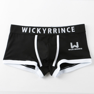 Bokserice Muške pamučne gaćice Muško donje rublje Mekane muške gaćice Komplet gaćica Prozračne modne kratke hlače Novo dolazak
