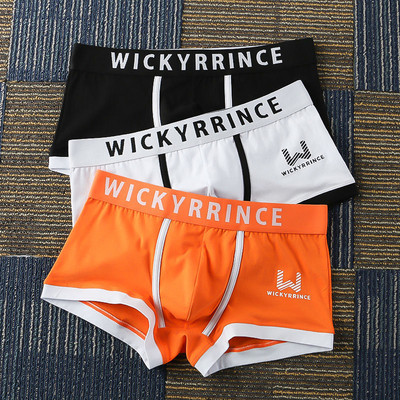 Bokserice Muške pamučne gaćice Muško donje rublje Mekane muške gaćice Komplet gaćica Prozračne modne kratke hlače Novo dolazak