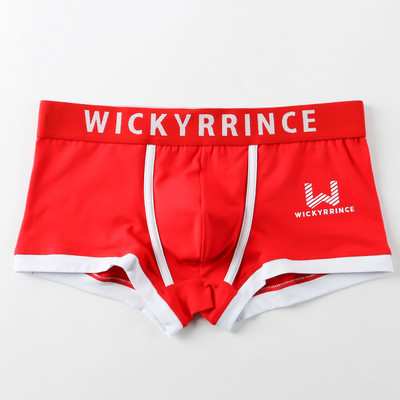 Bokserice Muške pamučne gaćice Muško donje rublje Mekane muške gaćice Komplet gaćica Prozračne modne kratke hlače Novo dolazak