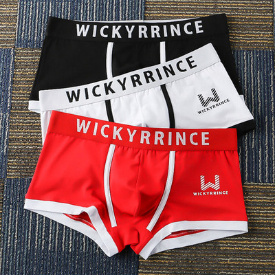 Bokserice Muške pamučne gaćice Muško donje rublje Mekane muške gaćice Komplet gaćica Prozračne modne kratke hlače Novo dolazak