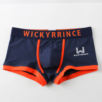 Bokserice Muške pamučne gaćice Muško donje rublje Mekane muške gaćice Komplet gaćica Prozračne modne kratke hlače Novo dolazak