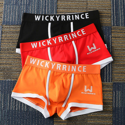 Bokserice Muške pamučne gaćice Muško donje rublje Mekane muške gaćice Komplet gaćica Prozračne modne kratke hlače Novo dolazak