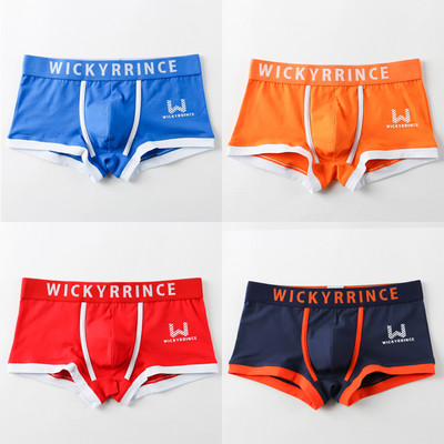 Bokserice Muške pamučne gaćice Muško donje rublje Mekane muške gaćice Komplet gaćica Prozračne modne kratke hlače Novo dolazak