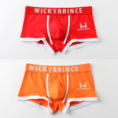 Bokserice Muške pamučne gaćice Muško donje rublje Mekane muške gaćice Komplet gaćica Prozračne modne kratke hlače Novo dolazak