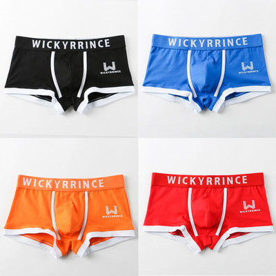 Bokserice Muške pamučne gaćice Muško donje rublje Mekane muške gaćice Komplet gaćica Prozračne modne kratke hlače Novo dolazak