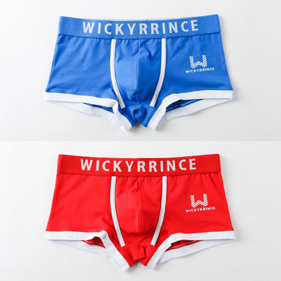 Bokserice Muške pamučne gaćice Muško donje rublje Mekane muške gaćice Komplet gaćica Prozračne modne kratke hlače Novo dolazak