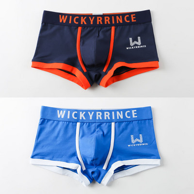 Bokserice Muške pamučne gaćice Muško donje rublje Mekane muške gaćice Komplet gaćica Prozračne modne kratke hlače Novo dolazak