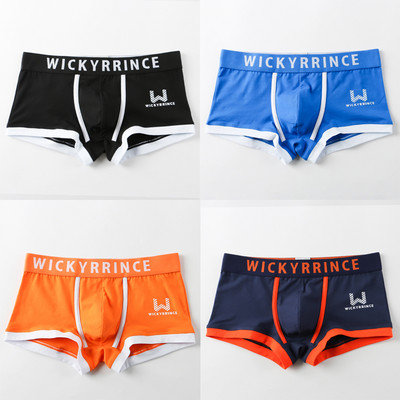 Bokserice Muške pamučne gaćice Muško donje rublje Mekane muške gaćice Komplet gaćica Prozračne modne kratke hlače Novo dolazak