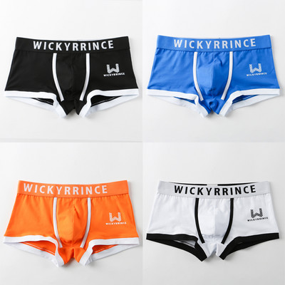 Bokserice Muške pamučne gaćice Muško donje rublje Mekane muške gaćice Komplet gaćica Prozračne modne kratke hlače Novo dolazak