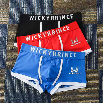 Bokserice Muške pamučne gaćice Muško donje rublje Mekane muške gaćice Komplet gaćica Prozračne modne kratke hlače Novo dolazak