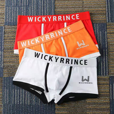 Bokserice Muške pamučne gaćice Muško donje rublje Mekane muške gaćice Komplet gaćica Prozračne modne kratke hlače Novo dolazak