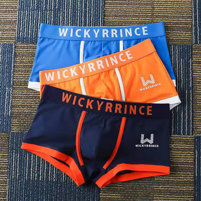 Bokserice Muške pamučne gaćice Muško donje rublje Mekane muške gaćice Komplet gaćica Prozračne modne kratke hlače Novo dolazak