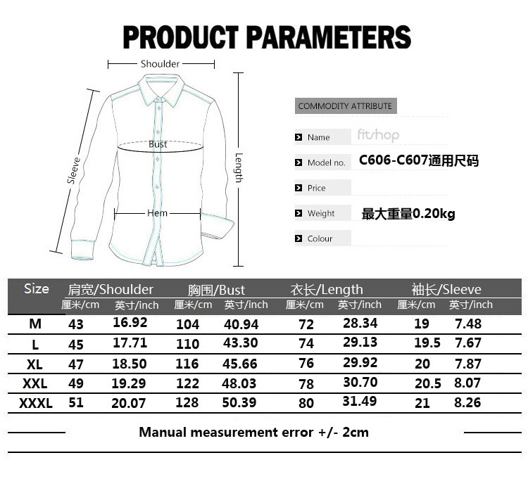2021. gada vasara, jauns modes vīriešu krekls ar leoparda apdruku