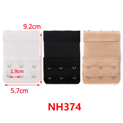 3/4/6/8Gb neilona krūštura pagarinātāji, siksnas pagarinājums sievietēm, intīmi, pagarināti krūštura āķa pagarinātāji, regulējami sieviešu aksesuāri