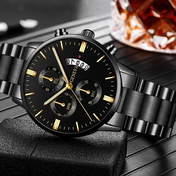 Луксозен мъжки кварцов часовник от неръждаема стомана Бизнес автоматичен часовник с календар Мъжки моден ежедневен ръчен часовник relogio masculino