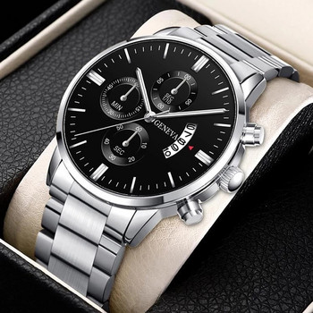 Луксозен мъжки кварцов часовник от неръждаема стомана Бизнес автоматичен часовник с календар Мъжки моден ежедневен ръчен часовник relogio masculino