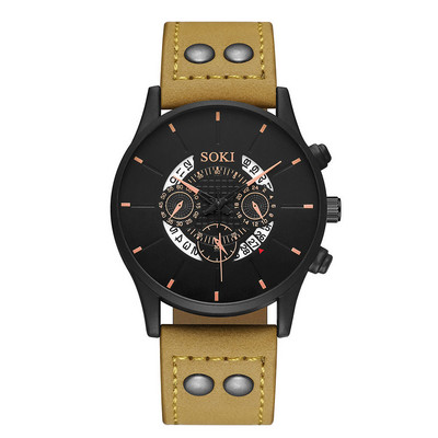 SOKI2022 Eiropā un Amerikas Savienotajās Valstīs populāru PU siksniņu pulksteņu studentu sporta kvarca pulksteņu ikdienas biznesa pulksteņu vairumtirdzniecība