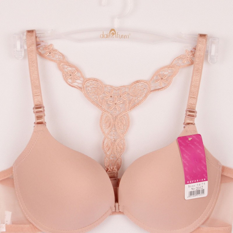 Y linijos petnešėlės Racerback liemenėlė, moteriška priekyje Sexy Bras Juoda Balta Bralette Rožinis apatinis trikotažas Besiūlė liemenėlė Push Up