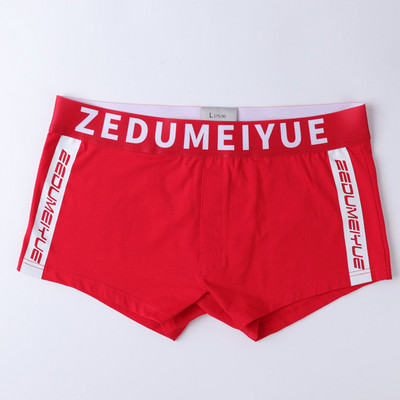 Boxers Ανδρικά εσώρουχα Ανδρικά βαμβακερά σώβρακα Ανδρικά γράμματα εκτύπωσης Ανδρικά εσώρουχα Σορτς Εσώρουχα Boxer Σορτς Βαμβακερά μασίφ Cuecas