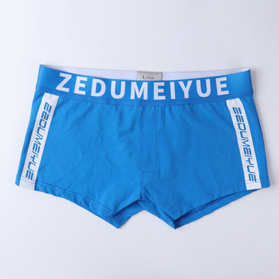 Boxers Ανδρικά εσώρουχα Ανδρικά βαμβακερά σώβρακα Ανδρικά γράμματα εκτύπωσης Ανδρικά εσώρουχα Σορτς Εσώρουχα Boxer Σορτς Βαμβακερά μασίφ Cuecas