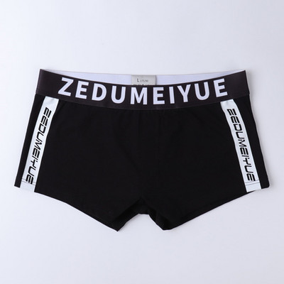 Boxers Ανδρικά εσώρουχα Ανδρικά βαμβακερά σώβρακα Ανδρικά γράμματα εκτύπωσης Ανδρικά εσώρουχα Σορτς Εσώρουχα Boxer Σορτς Βαμβακερά μασίφ Cuecas