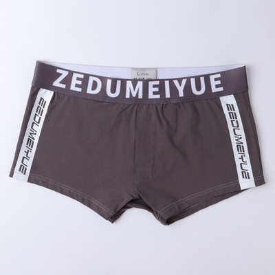 Boxers Ανδρικά εσώρουχα Ανδρικά βαμβακερά σώβρακα Ανδρικά γράμματα εκτύπωσης Ανδρικά εσώρουχα Σορτς Εσώρουχα Boxer Σορτς Βαμβακερά μασίφ Cuecas
